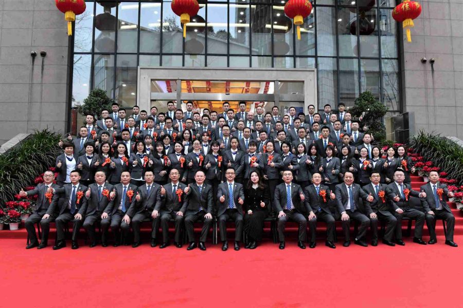 八达国际·(中国集团)有限公司官网