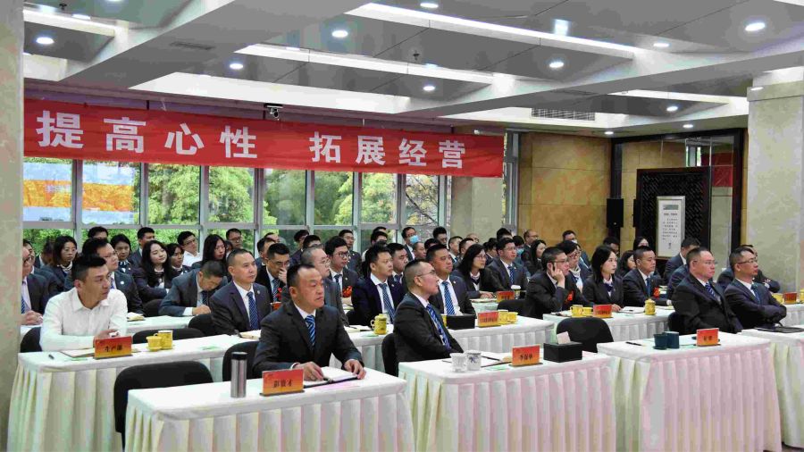 八达国际·(中国集团)有限公司官网