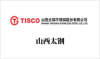 事业同伴-八达国际集团