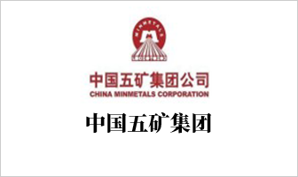 事业同伴-八达国际集团