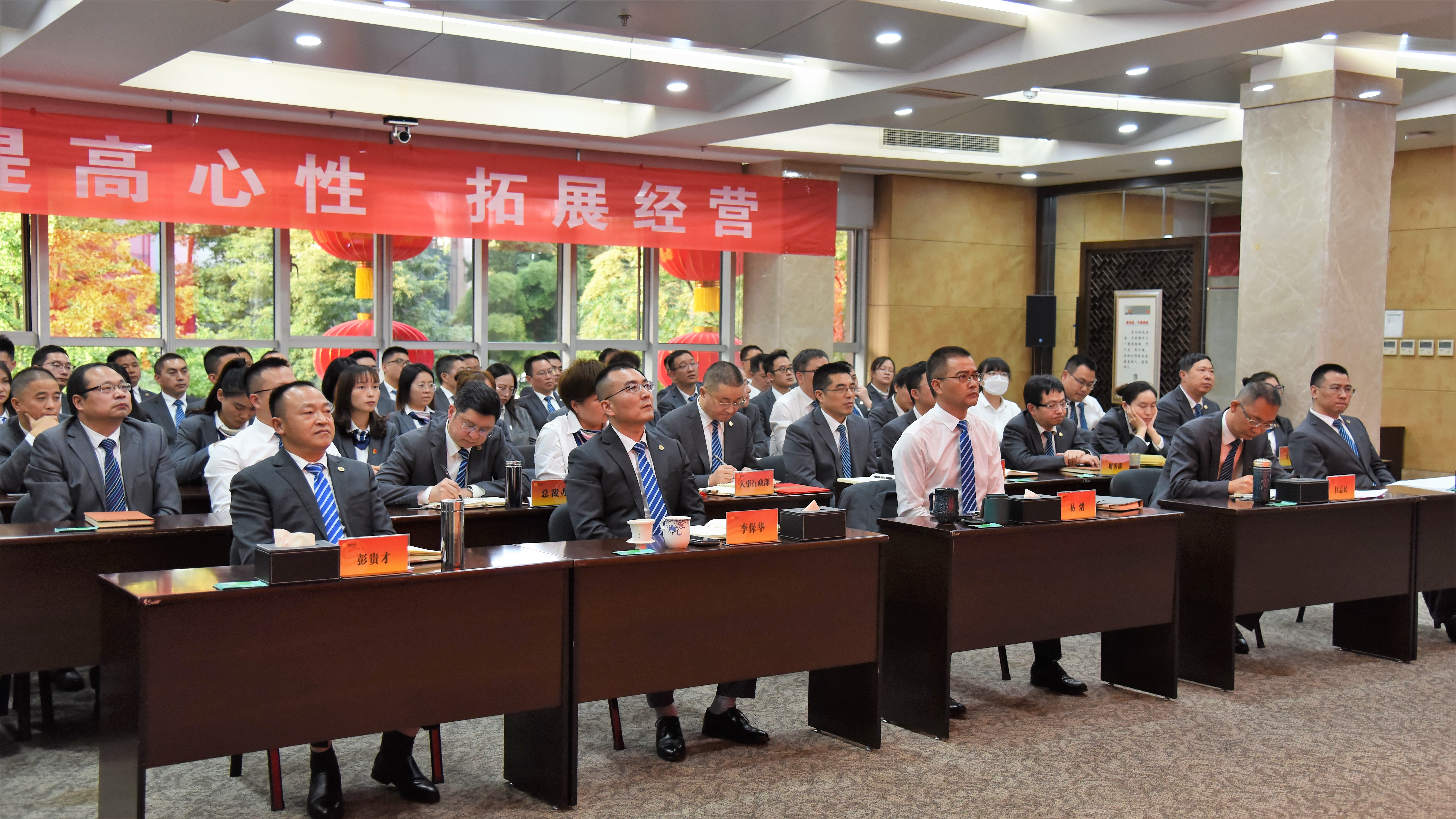 八达国际·(中国集团)有限公司官网