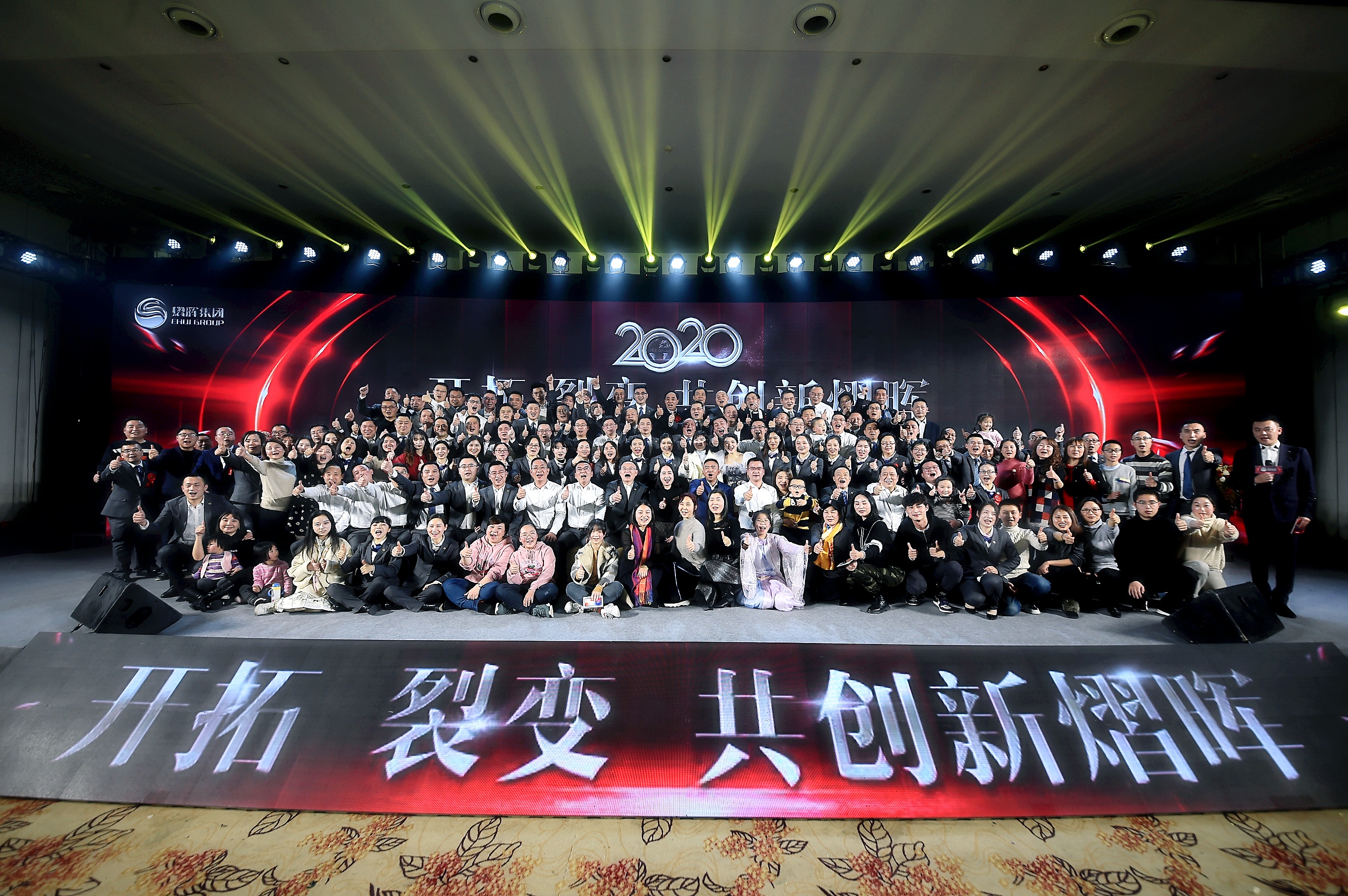 八达国际·(中国集团)有限公司官网
