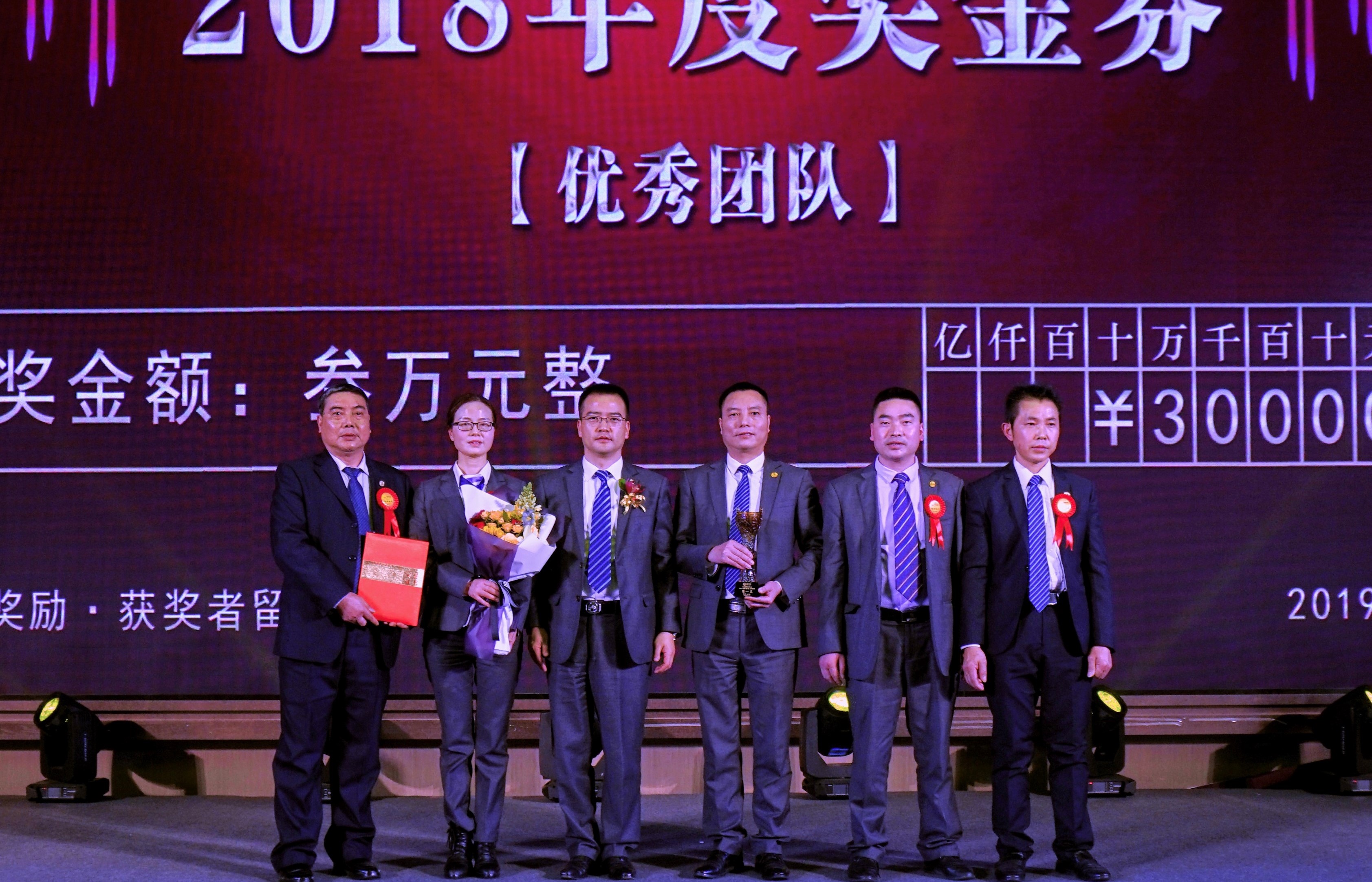 八达国际·(中国集团)有限公司官网