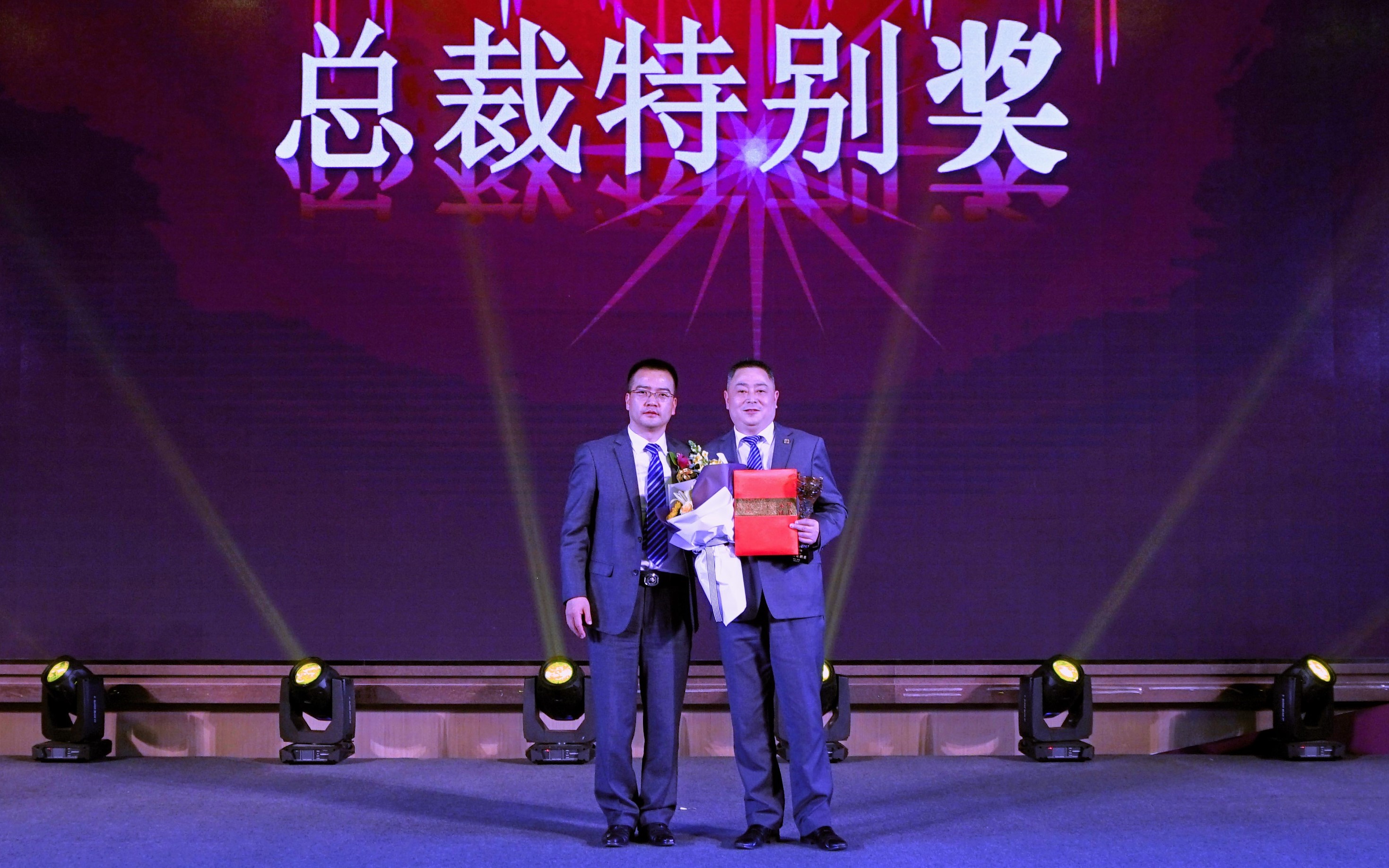 八达国际·(中国集团)有限公司官网