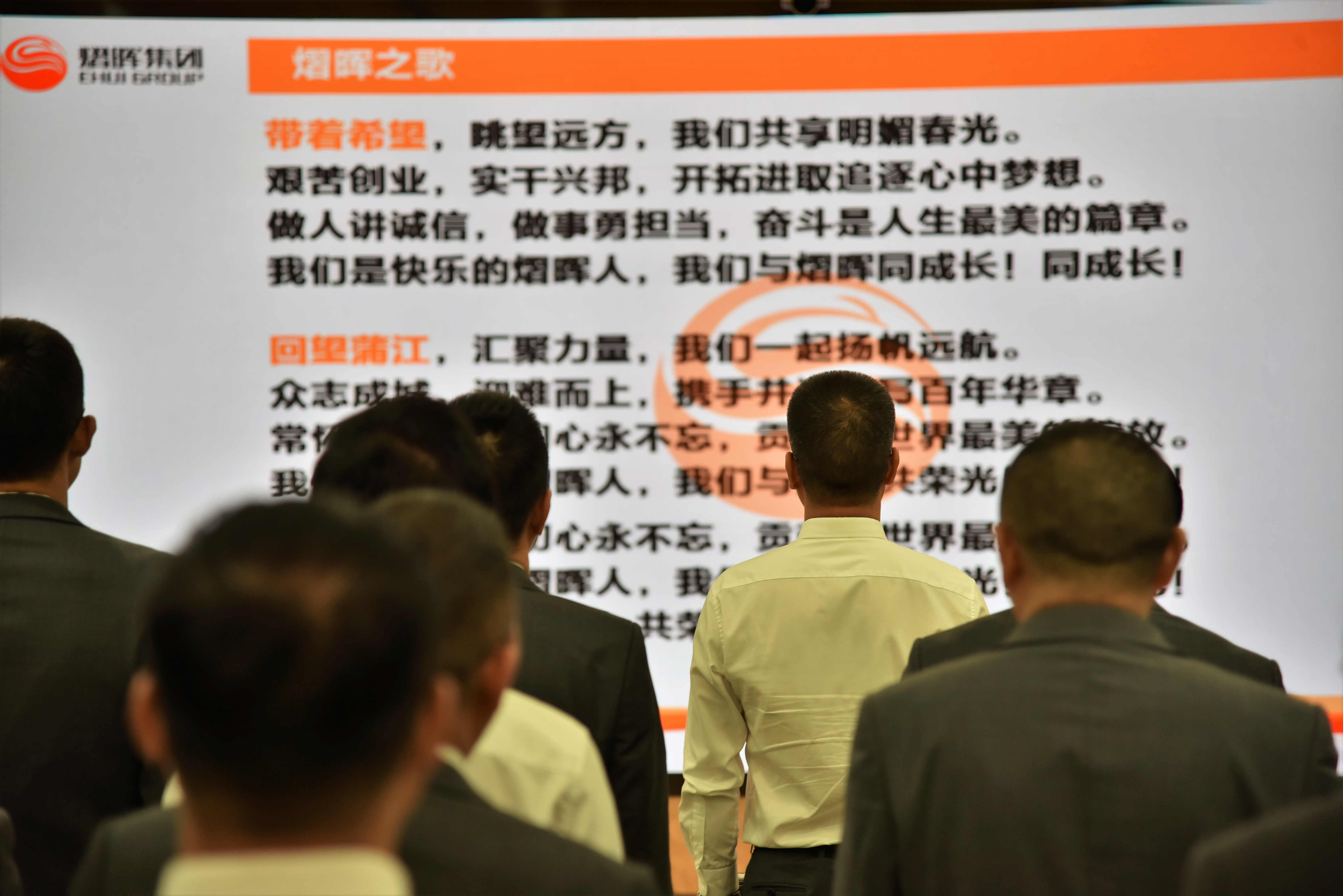 八达国际·(中国集团)有限公司官网