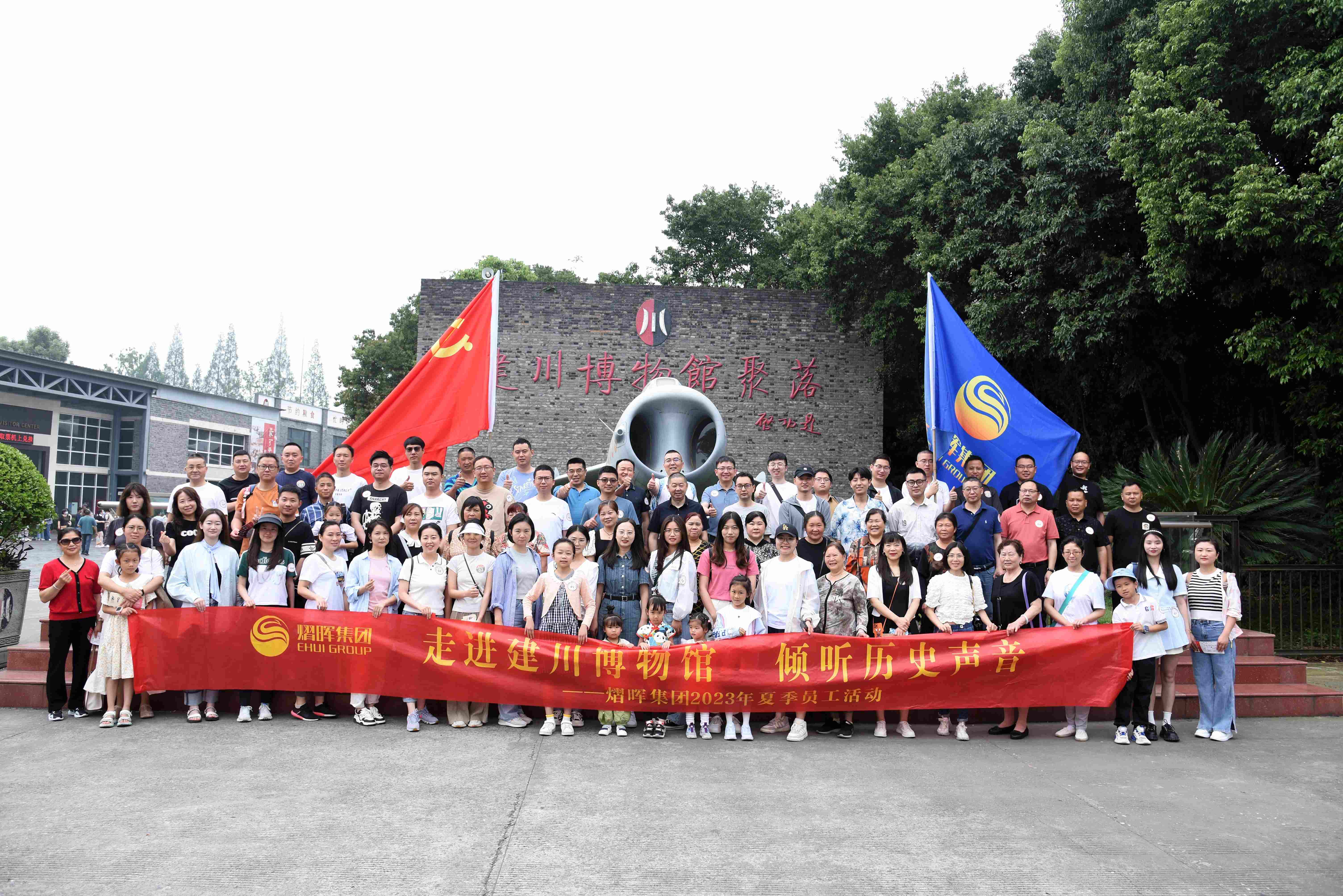 八达国际·(中国集团)有限公司官网