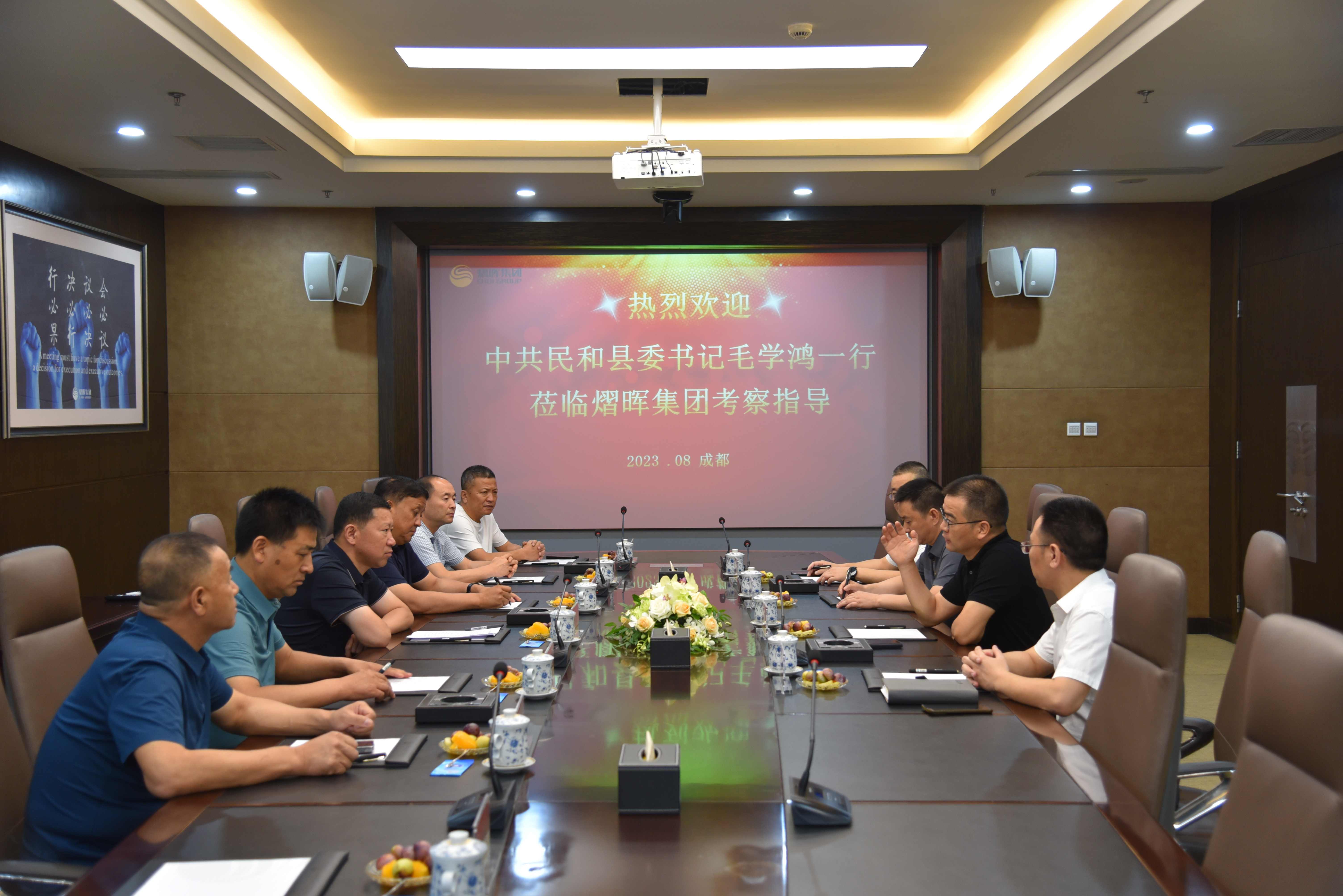 八达国际·(中国集团)有限公司官网