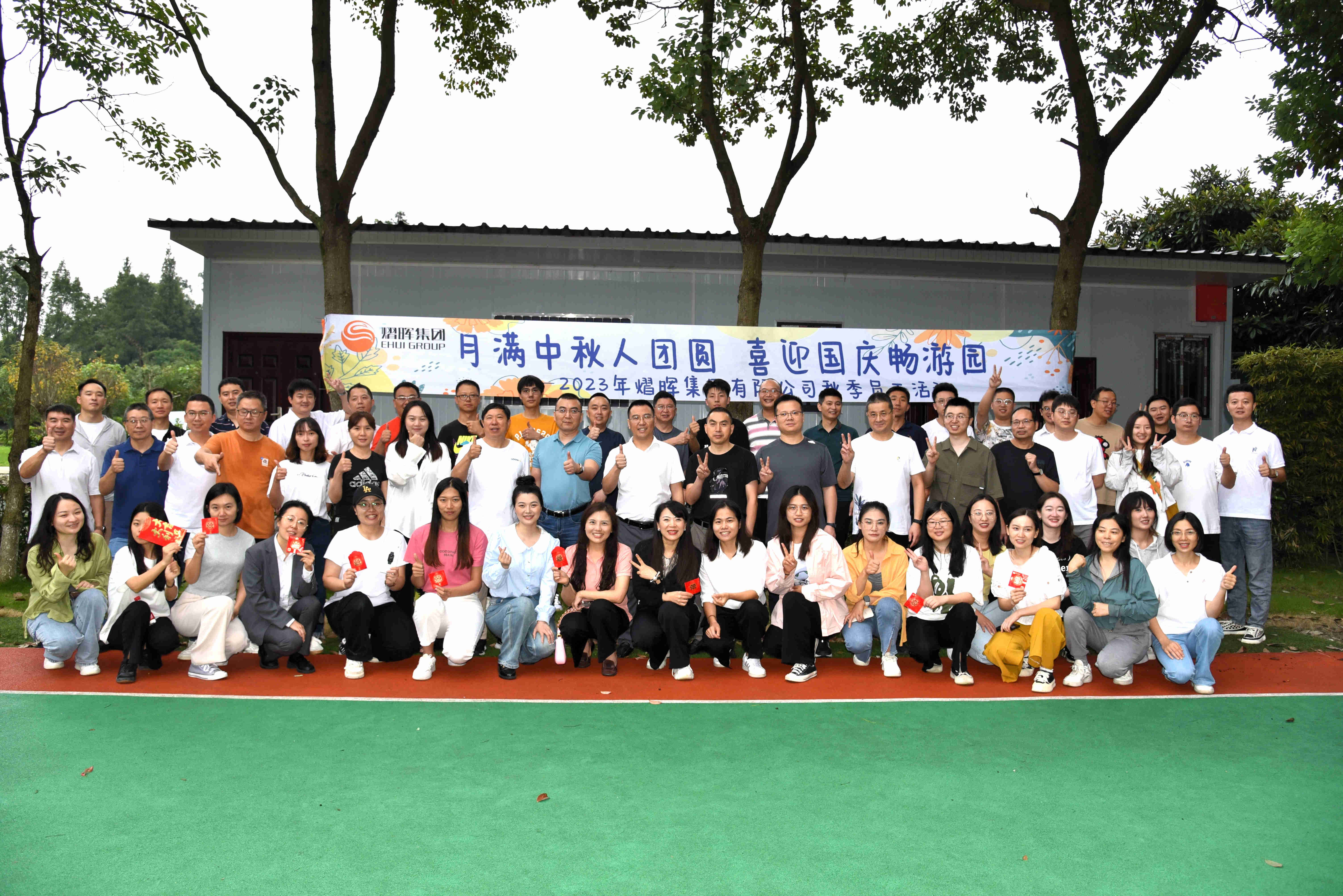 八达国际·(中国集团)有限公司官网