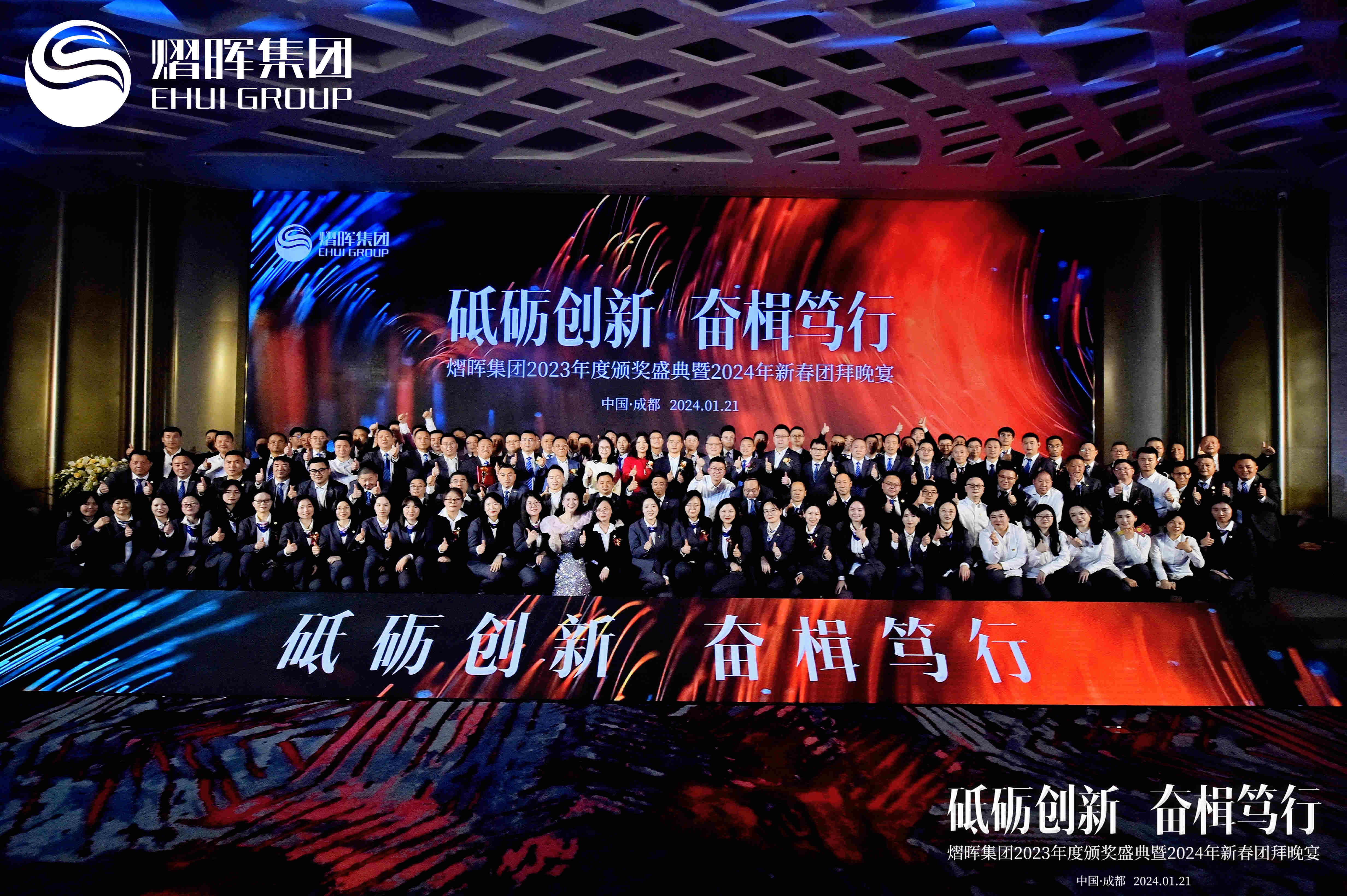 八达国际·(中国集团)有限公司官网