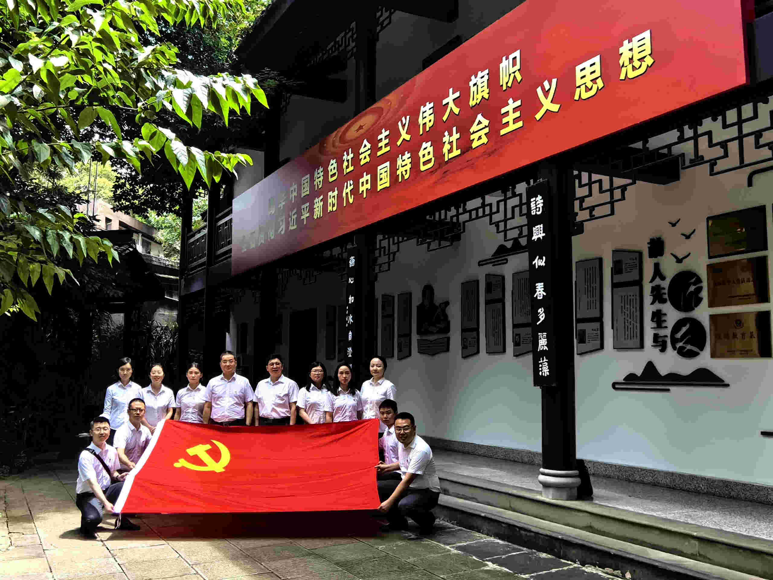 八达国际·(中国集团)有限公司官网