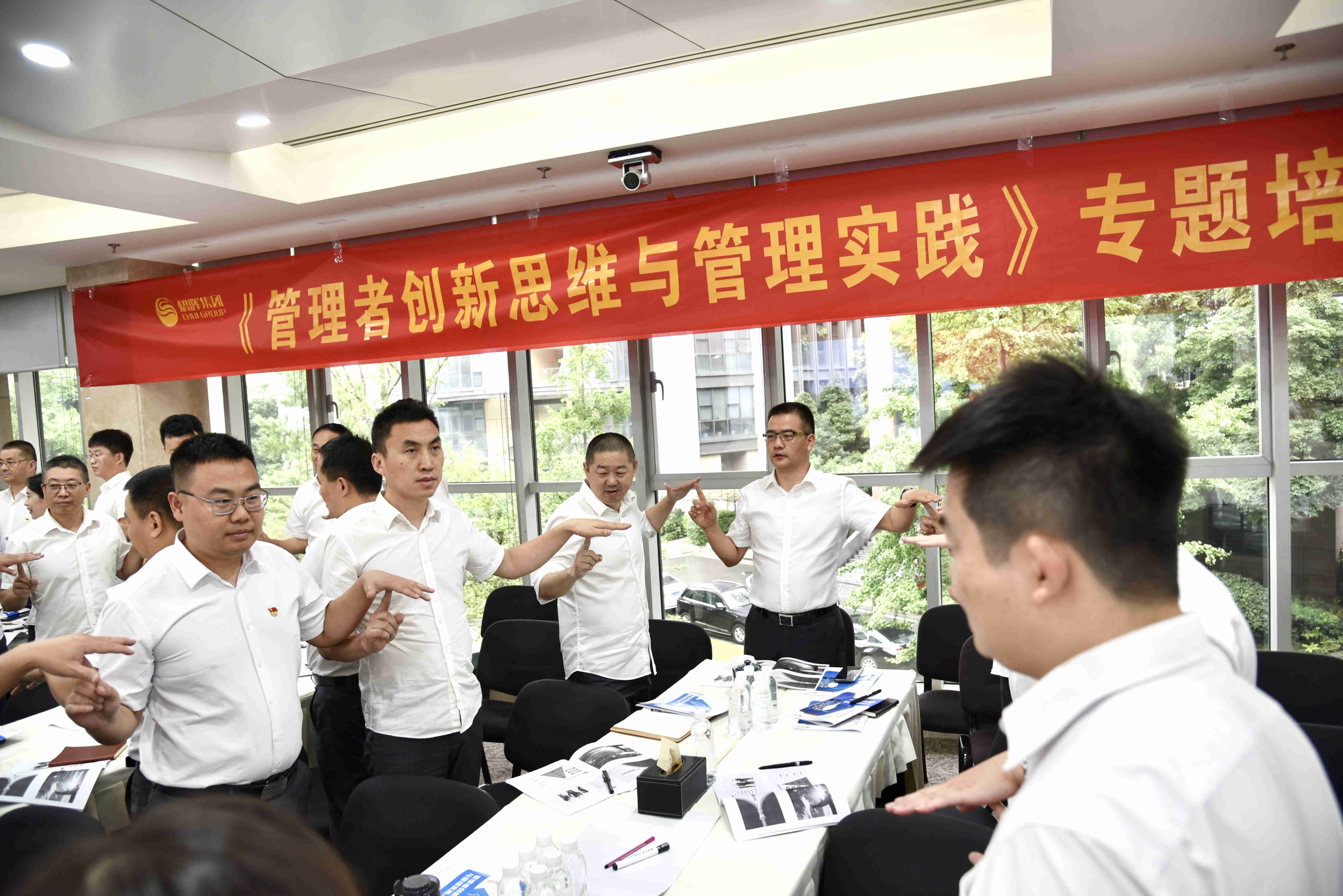 八达国际·(中国集团)有限公司官网