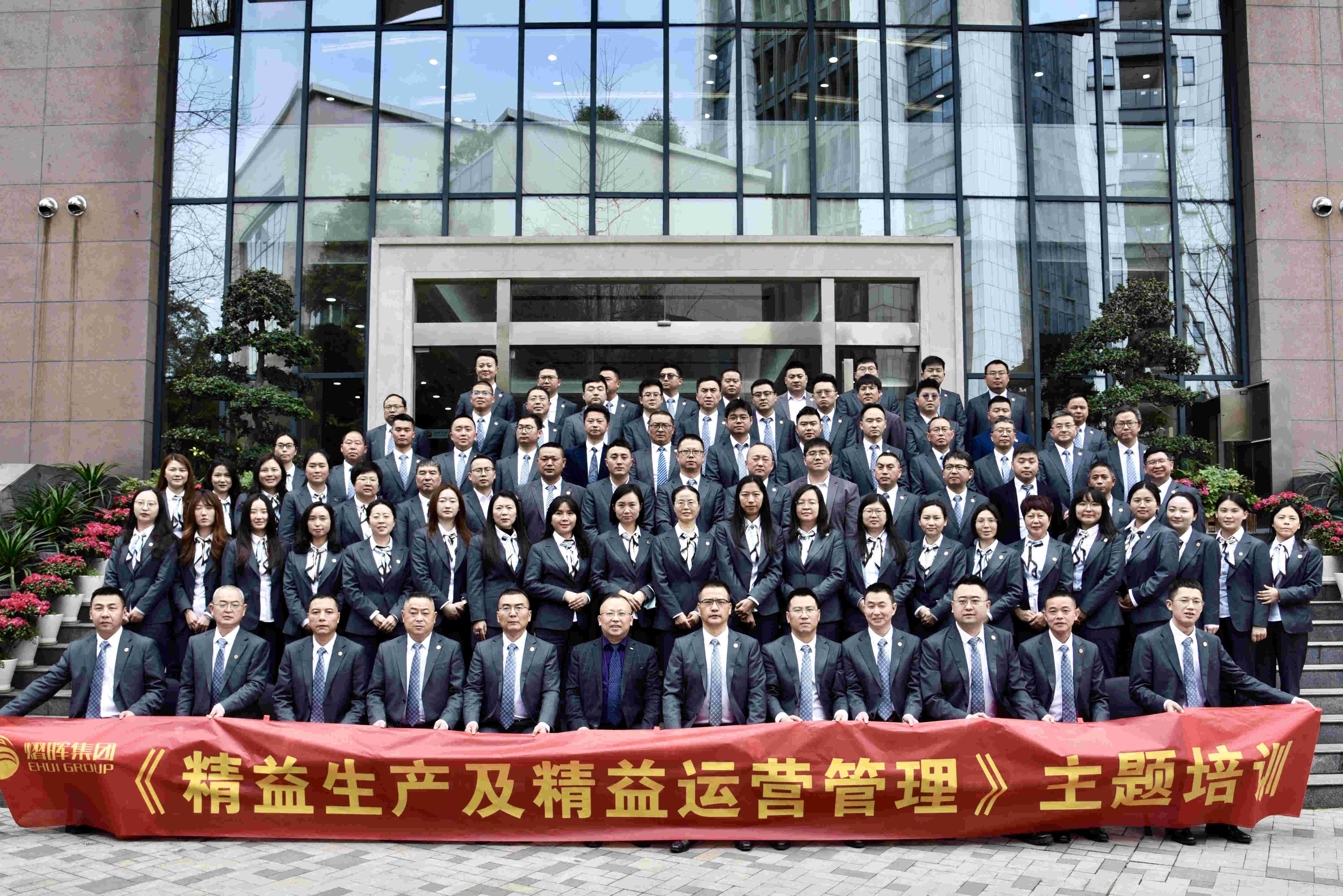 八达国际·(中国集团)有限公司官网