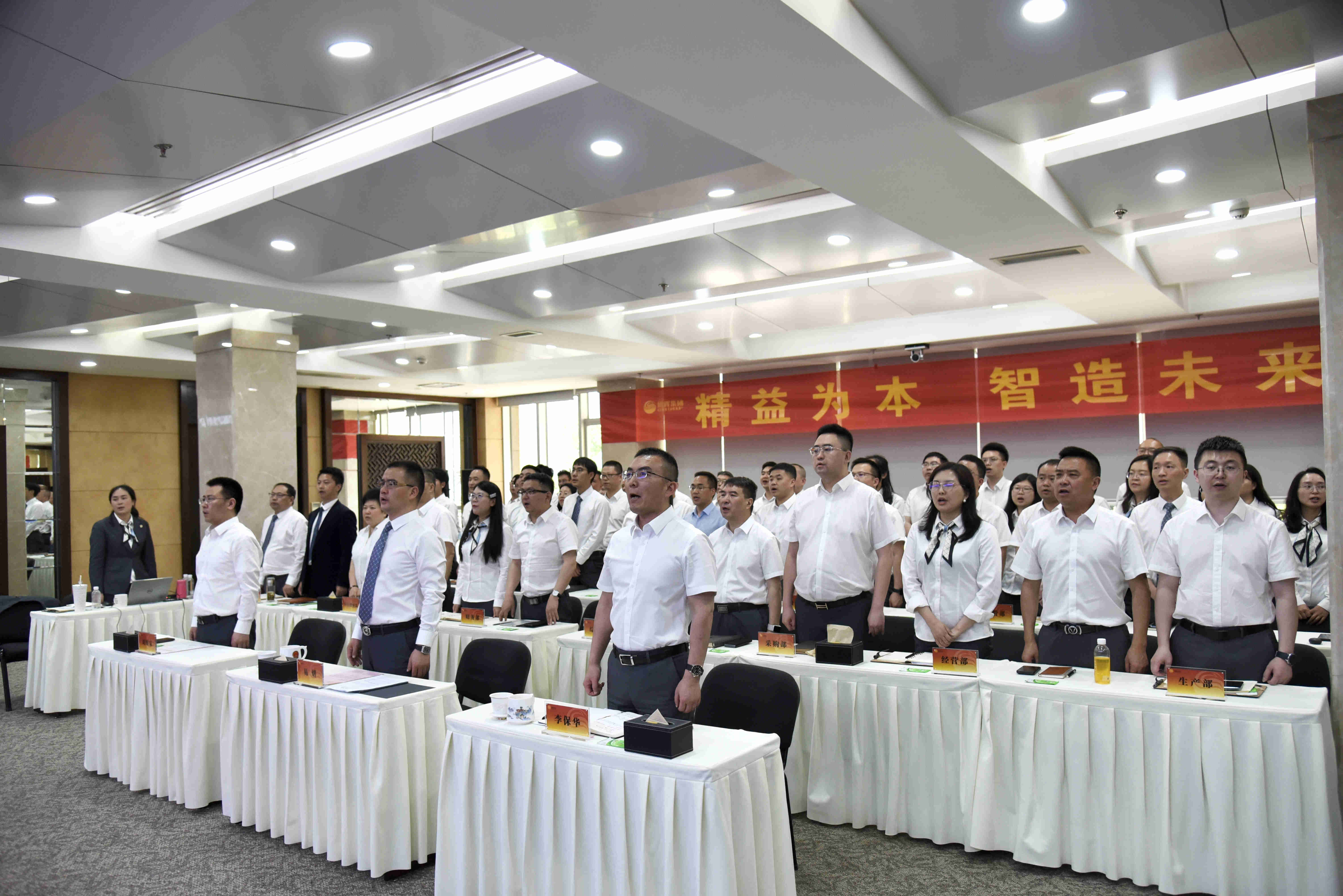 八达国际·(中国集团)有限公司官网