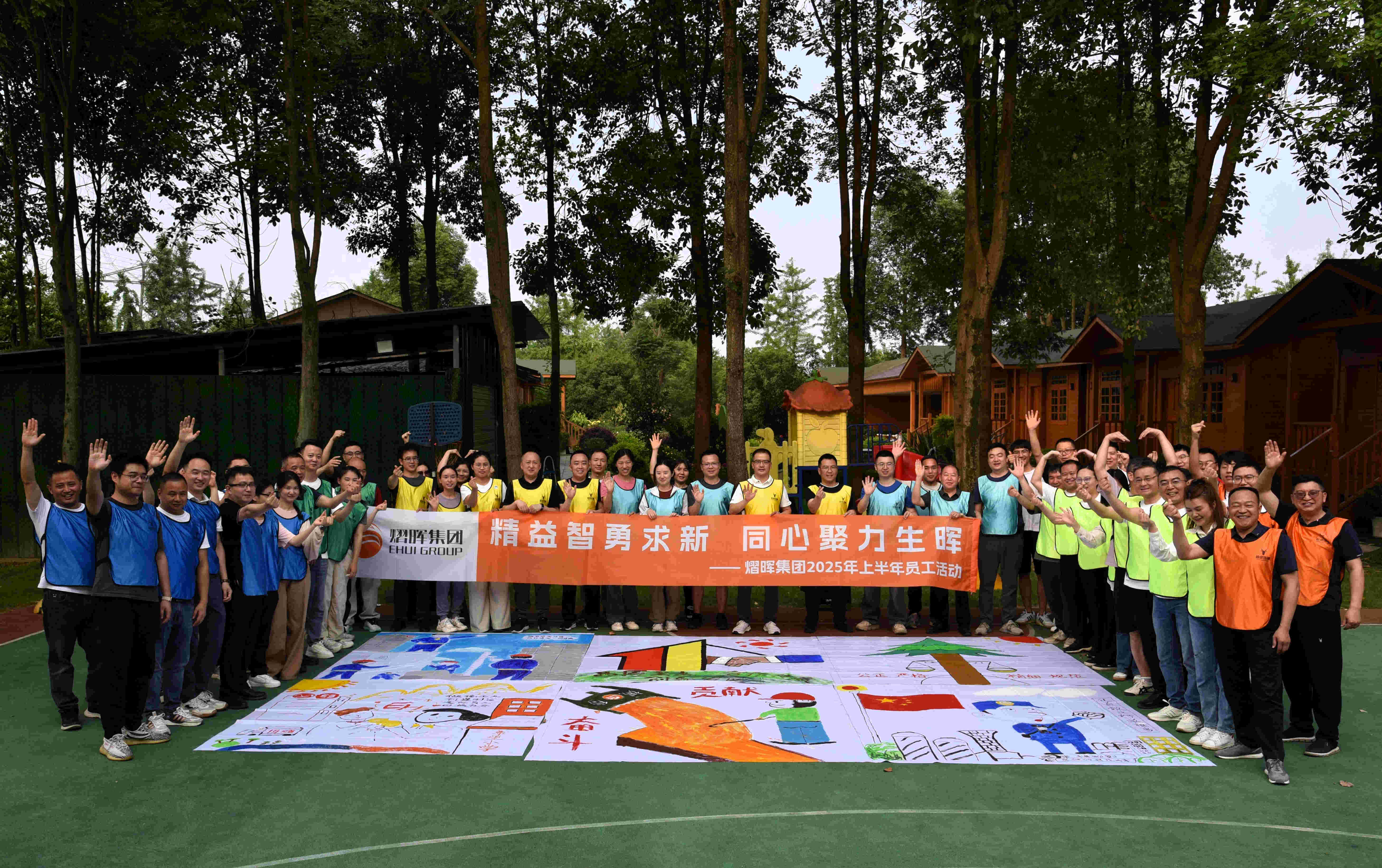 八达国际·(中国集团)有限公司官网