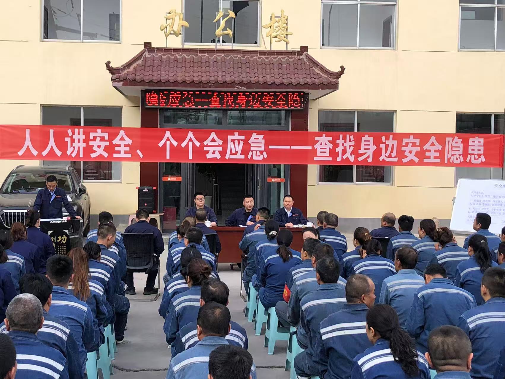 八达国际·(中国集团)有限公司官网